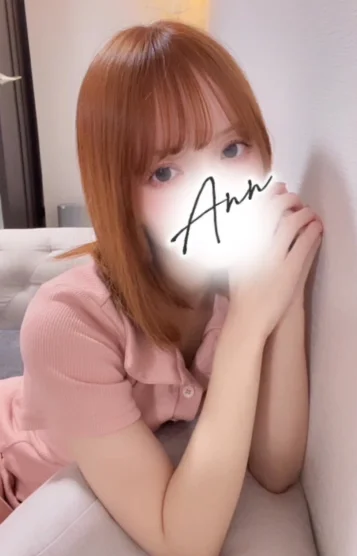 あみ