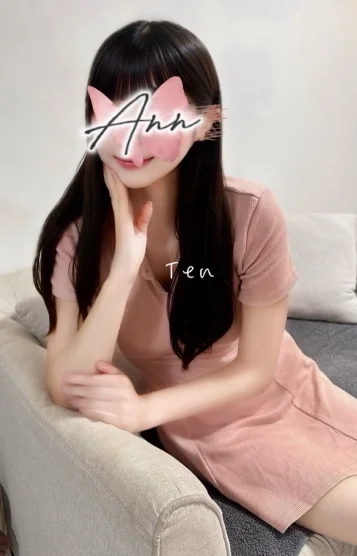 天