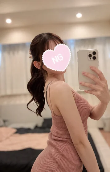 れん