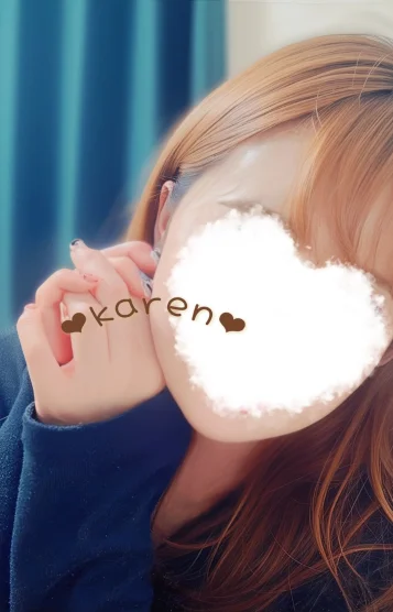 かれん