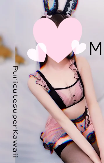 みおちゃん