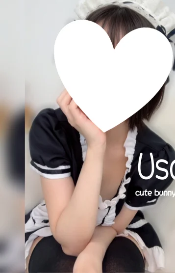 このかちゃん