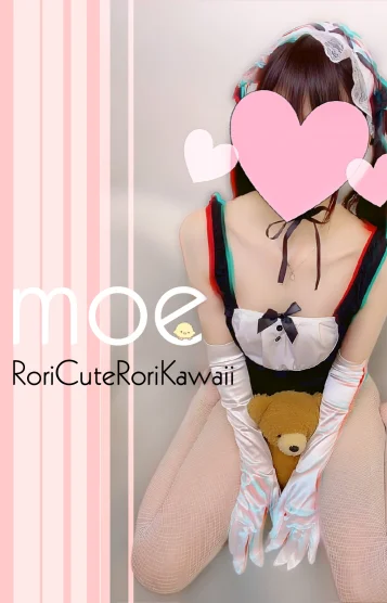 もえちゃん