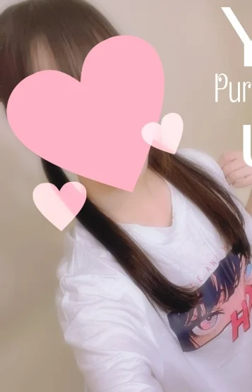 ゆづきちゃん