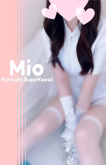 みおちゃん