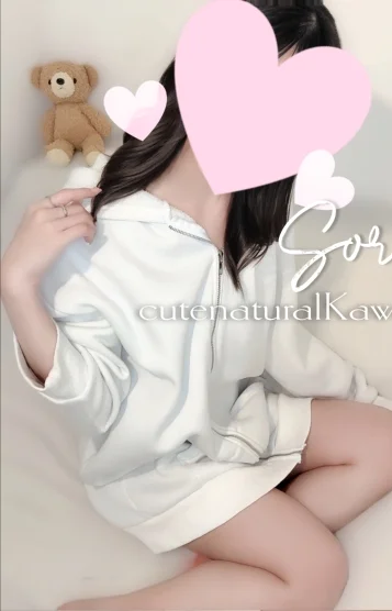 そらちゃん