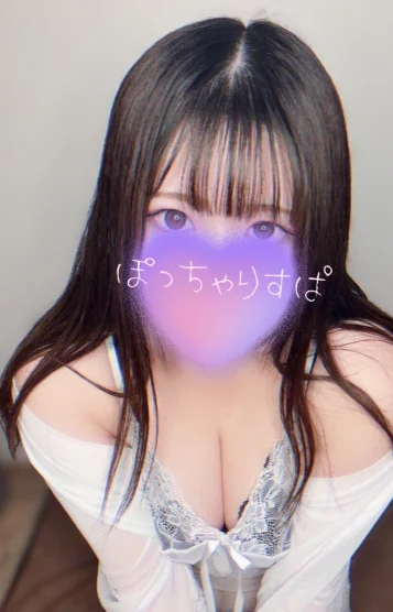 あむ