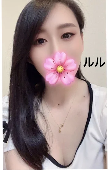 ルル