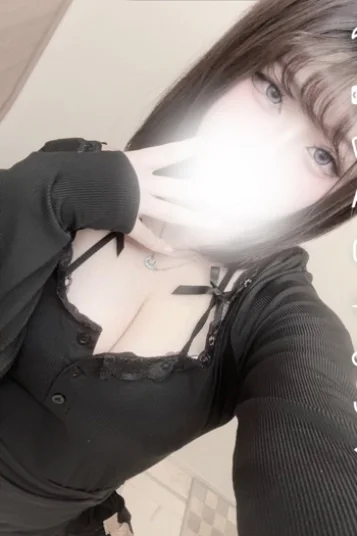 ねも