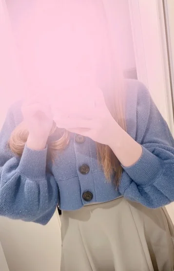 かずみ