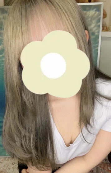 しお