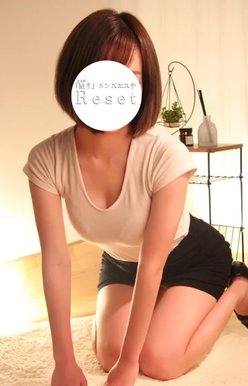 伊奈