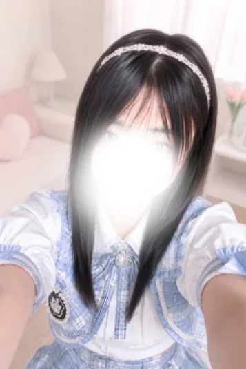 なお