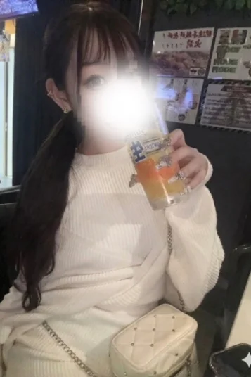 らん