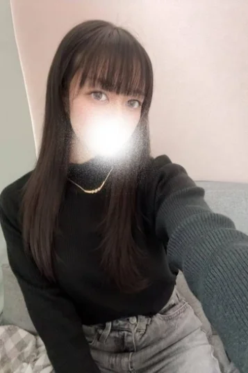 うな