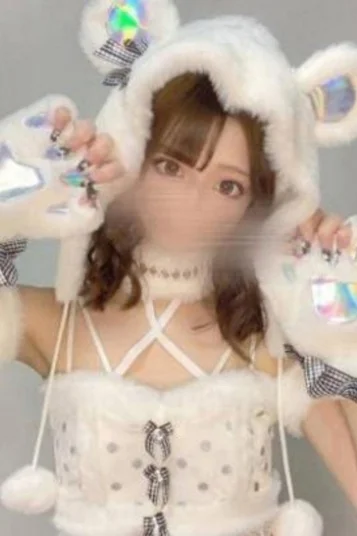 ゆずは