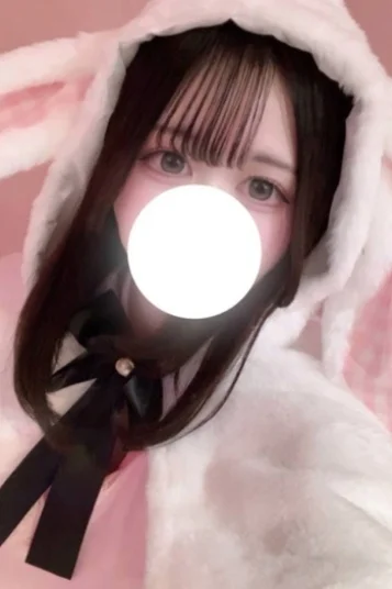 みお