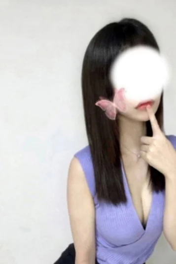 せいか
