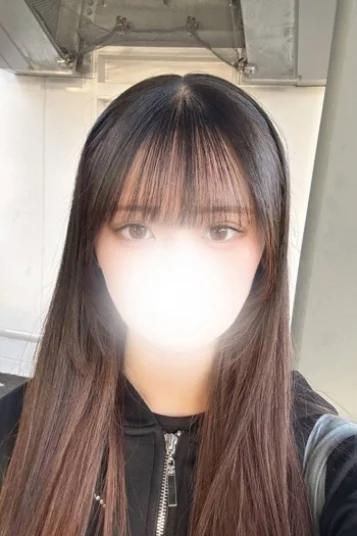 なの