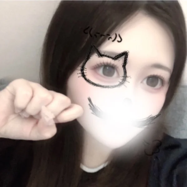 いるよ〜🥺💕