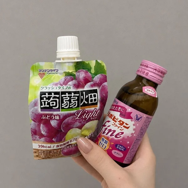 ありがとう🥹