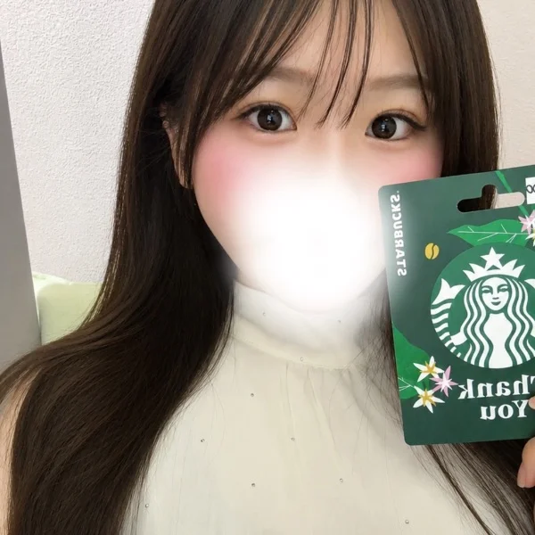ありがとう🥹
