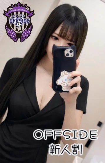 💄れいか💄
