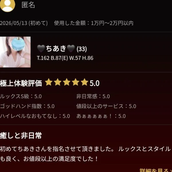 本日出勤です☺️