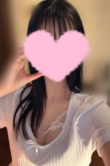 あおい