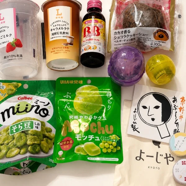 おかげさまで𓂃🫧‪