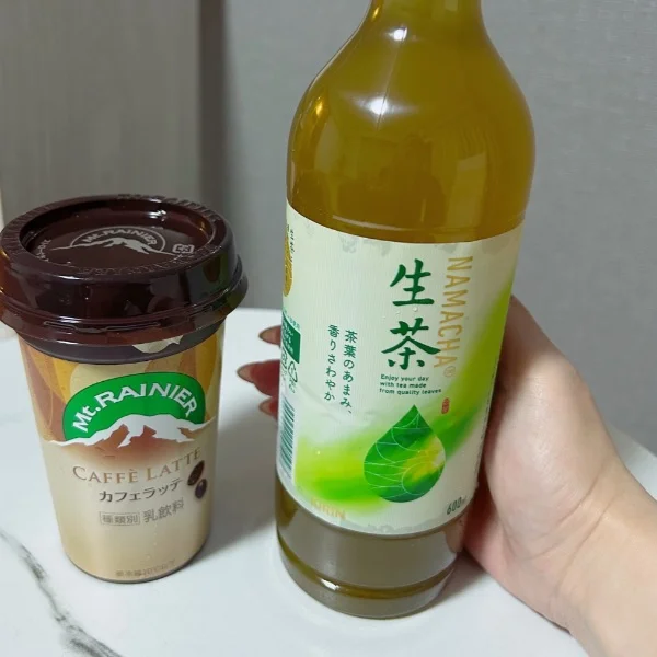 ありがとう✨