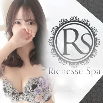 Richesse Spa~リシェスパ~日本橋