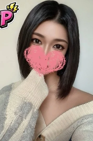 あやね