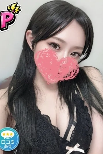 ゆあ