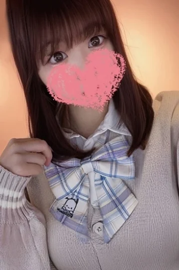 えみ