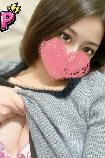 えりか