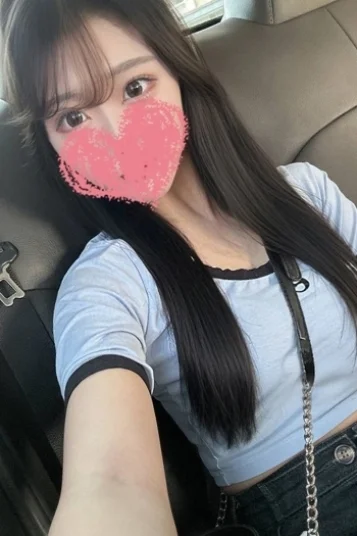 せり