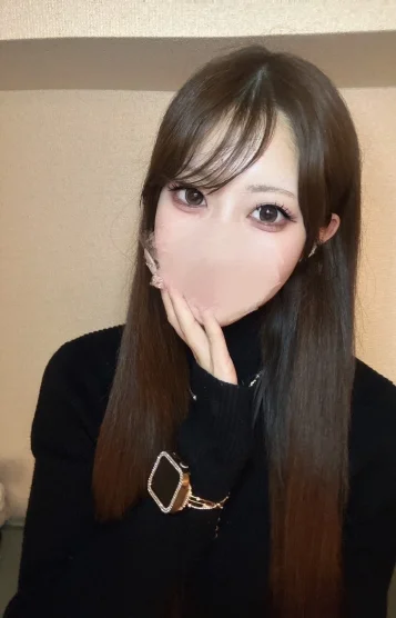 りお