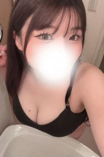 あん