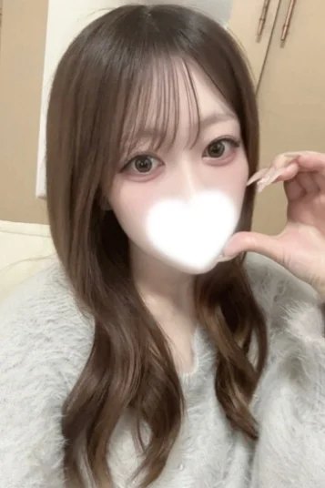 しほ