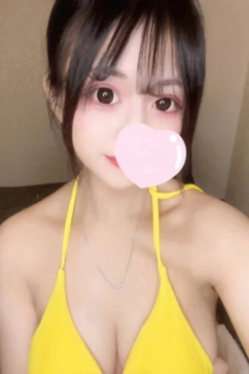 みらん