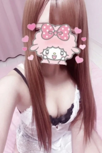 みる