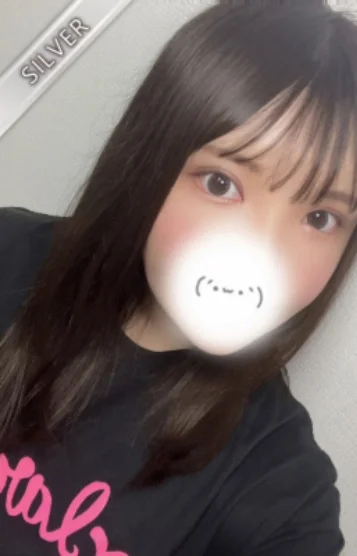すずね(SILVER