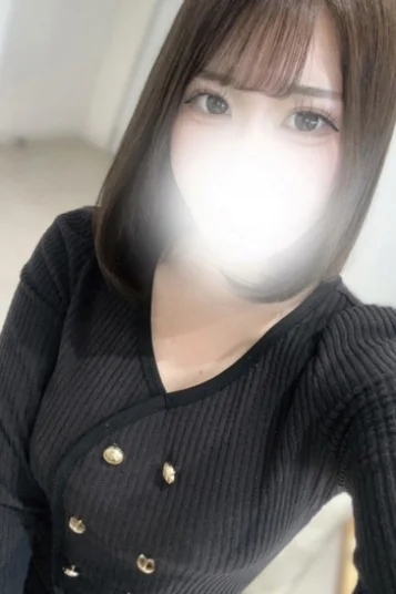 かな