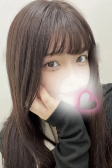 れあ