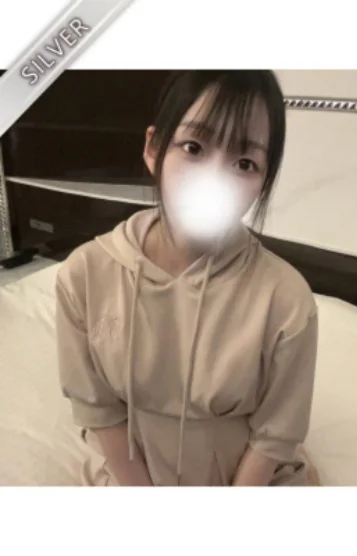 のどか(SILVER