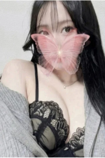 ゆうか