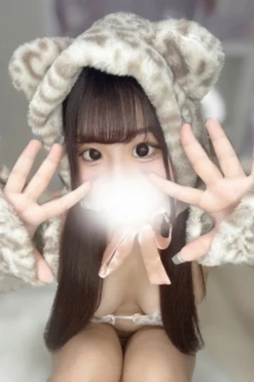 えな