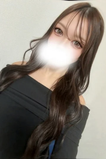 はるな