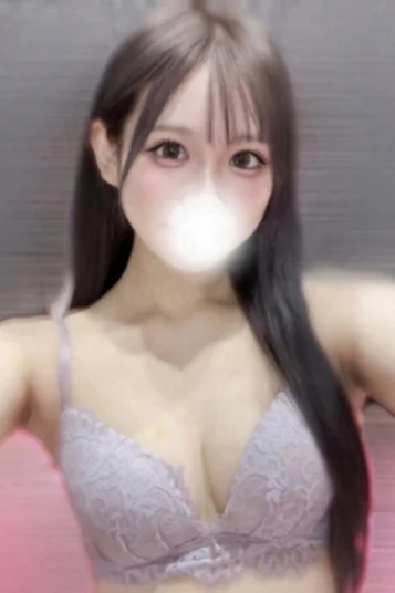 れの